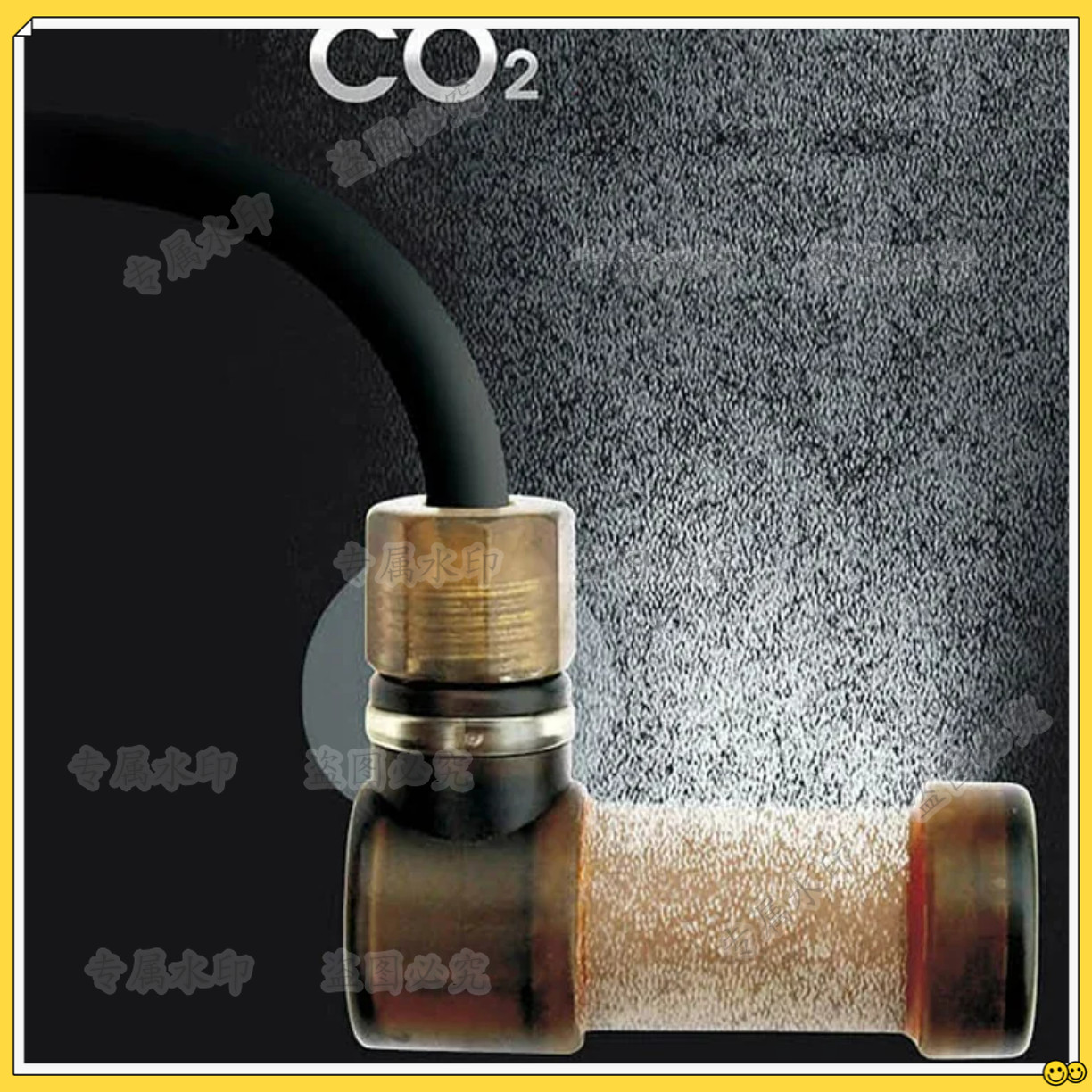 Co2 Diffuser Planted - Распылитель Super CO2, пузырьковый диффузор для