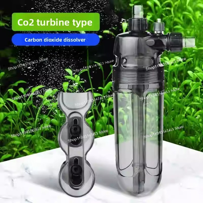 Co2 Diffuser Planted - Суперреактор для аквариумных растений и рыб,