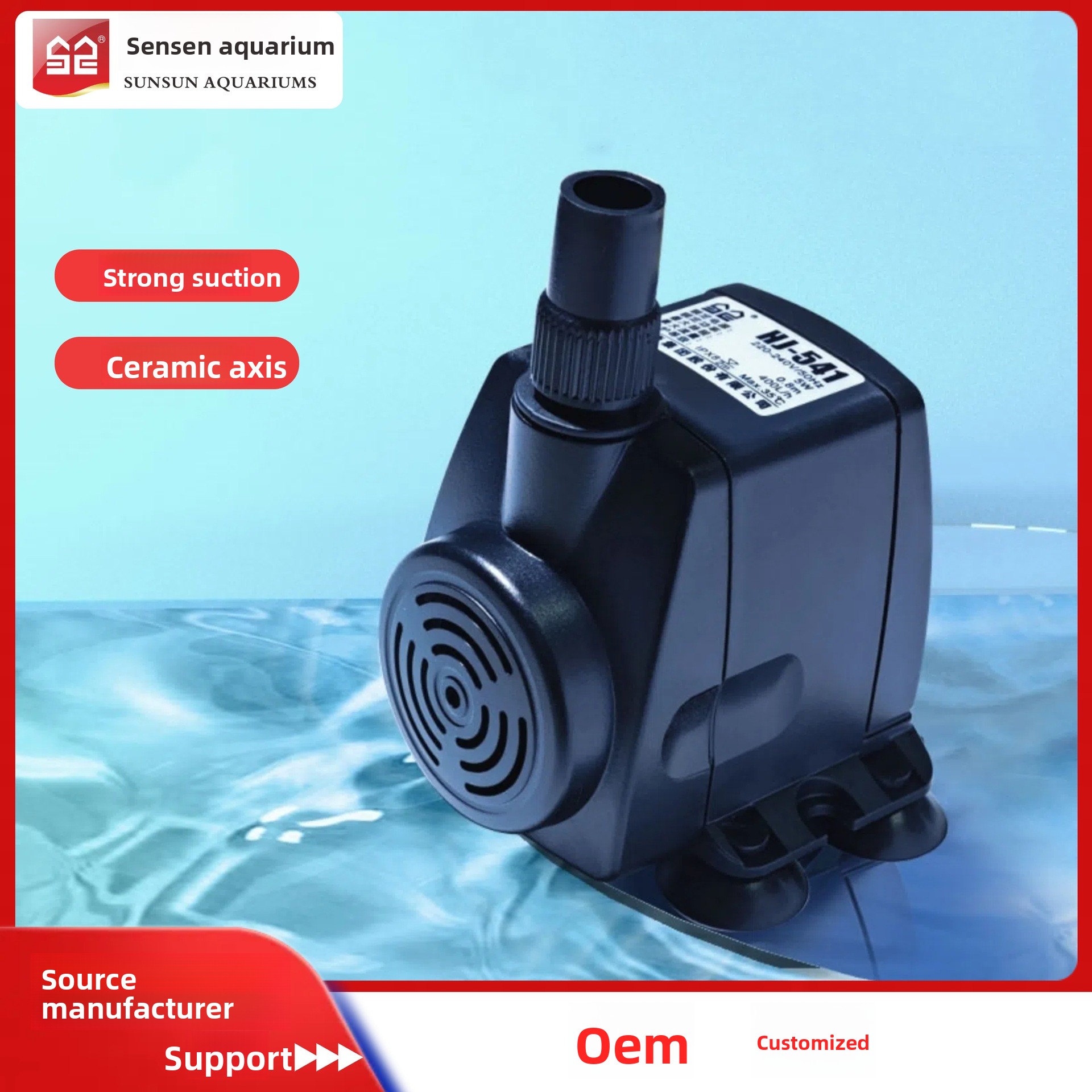 Draw Fish Aquarium - Миниатюрный погружной водяной насос серии HJ-541-HJ-1841