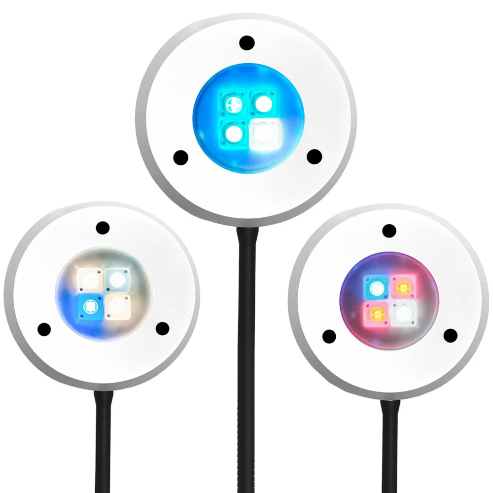 Refugium Light Nano - Светильник Spectra Aqua SP20 20W Nano