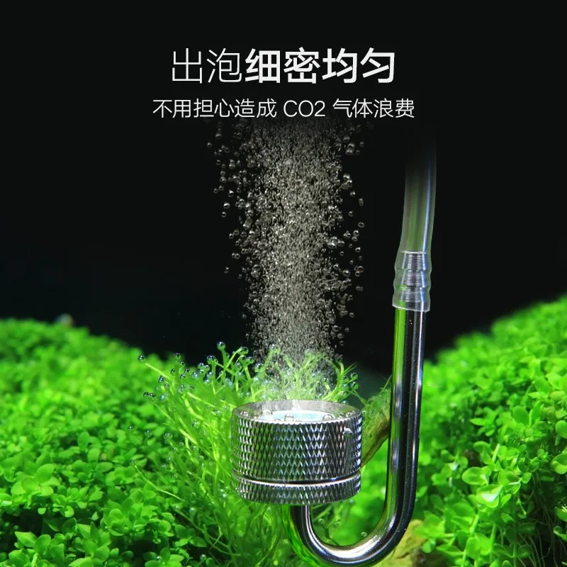 Аквариумный диффузор CO2, аква – обзор и цена Co2 Diffuser Planted