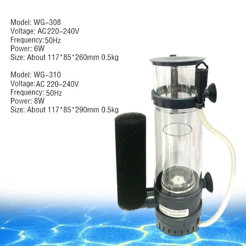 Протеиновый скиммер-фильтр BOY – обзор и цена Protein Skimmer Reef