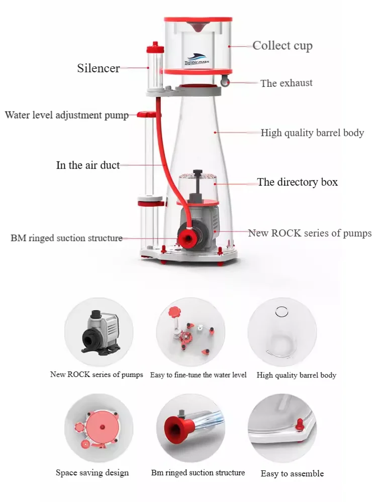220-240 В 50 Гц Bubble Magus C – обзор и цена Protein Skimmer Reef